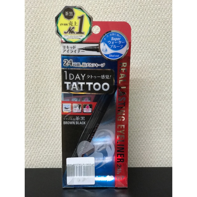 K-Palette Eyeliner 1 Day Tattoo Real Lasting Eyeliner ชนิดฟิล์ม สี Brown Black