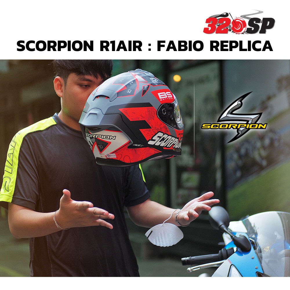 หมวกกันน็อค Scorpion R1Air #12 : Fabio Replica 320SP