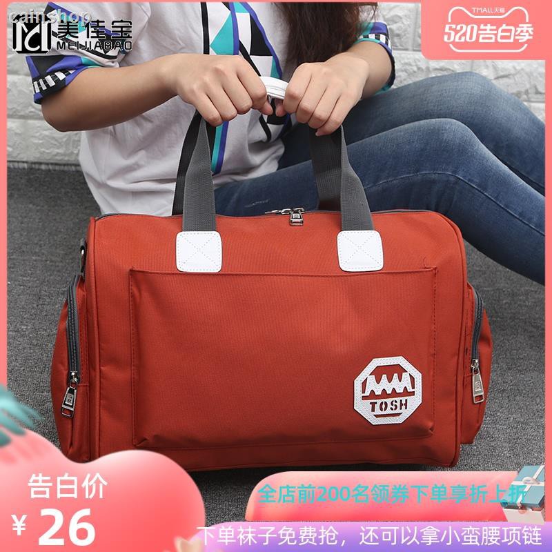 large bag for carrying clothes