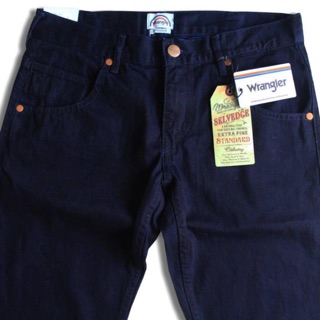 70TH ANNIVERSARY RAINBOW SELVEDGE JEANS