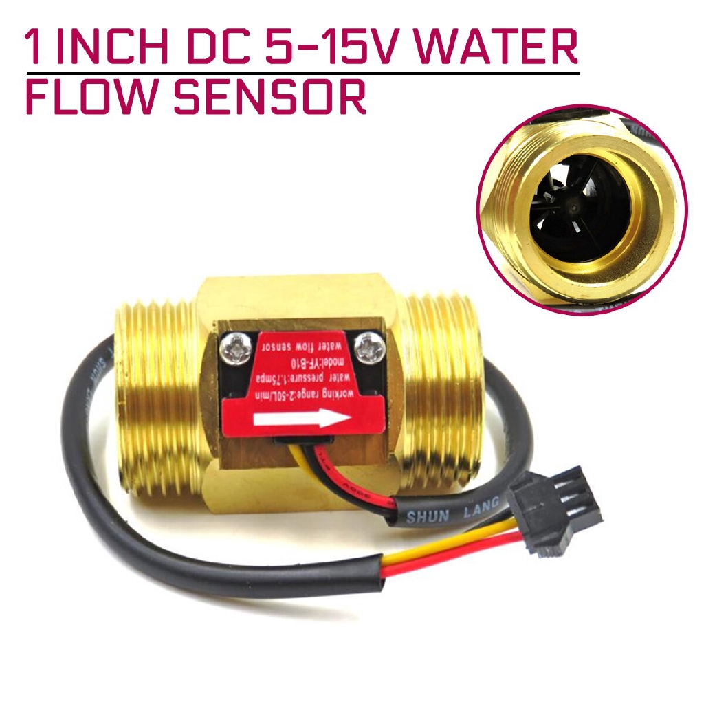 1 นิ้ว DC 5-15V เซ็นเซอร์การไหลของน้ำ Hall Sensor Switch Flow Meter Water Flow Sensor DN25 ทองเหลือง