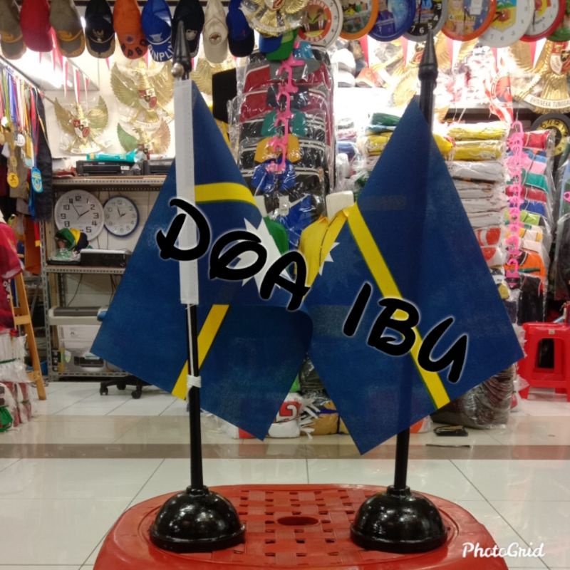 เสาโต๊ะไม้ NAURU + ธง