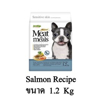 Jerhigh Meat as Meals Sensitive Skin Salmon Recipe อาหารสุนัขเม็ดนิ่ม (รสแซลมอน)เจอร์ไฮ ขนาด 1.2 KG.