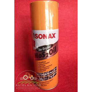 (ลด 50% ใช้โค้ด INCLZ44) SONAX น้ำมันอเนกประสงค์ น้ำมันครอบจักวาล ( โซแน็ก ) ขนาด 400 มล.