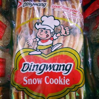 ขนมพม่า โดโซะ ขนมอบกรอบ อร่อยมาก คุ๊กกี้หิมะ Snow Cookie ข้าวพองพม่า Dinwang Snow Cookie