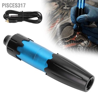 Pisces317 มอเตอร์ปากกาสัก เชื่อมต่อ Rca สีฟ้า สําหรับเครื่องสัก