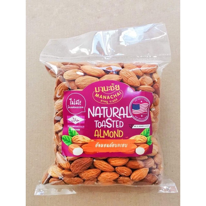 อัลมอนด์ มานะชัย นำเข้า จาก อเมริกา เม็ดใหญ่ คัดพิเศษ อบกรอบ ขนาด 500g( unsalted almond manachai )