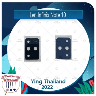 Lens Infinix Note 10 (แถมฟรีชุดซ่อม) อะไหล่เลนกล้อง กระจกเลนส์กล้อง กระจกกล้องหลัง Camera Lens (ได้1ชิ้น) อะไหล่มือถือ