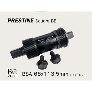 กระโหลกเหลี่ยม Prestine Square BB ขนาด 68x113 เกลียวอังกฤษ