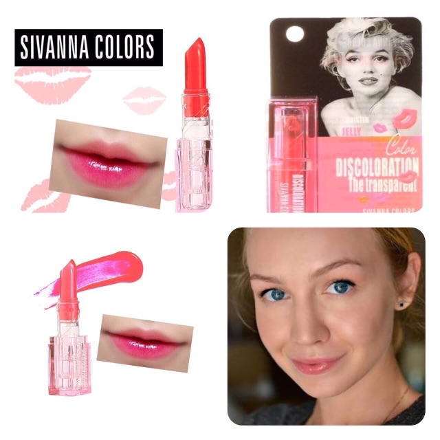 Sivanna Colors Lip Jelly