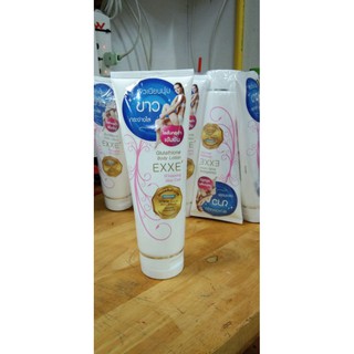 เอกซ์เกย์กูต้าไทโอน body lotion whitening skincare ขนาด 200 กรัม