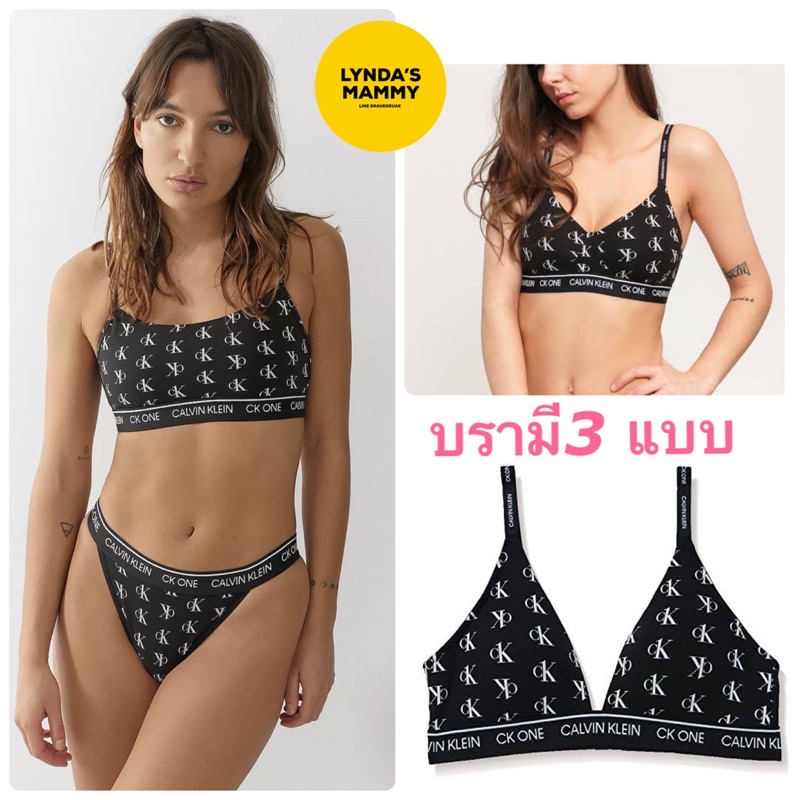 พร้อมส่ง CB3 ชุดชั้นใน มีบรา 3 แบบ Calvin Klein CK One Staggered Black