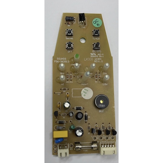 บอร์ดพัดลมฮาตาริ 18”รุ่น W18R1 เป็นรุ่นเทียบ ใช้กับรีโมทไม่ได้นะคะ