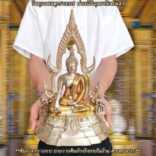 พระพุทธชินราช เนื้อเงินยวงจีวรทอง หน้าตัก 5 นิ้ว พุทธาภิเษกวัดพระศรีรัตนมหาธาตุ รุ่นนี้เริ่มหายากแล้ว มีความงดงามมาก B