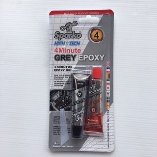 กาวอีพ็อกซี่ 4 นาทีแห้งเร็วสีเทา Sparko 4 minute Grey Epoxy