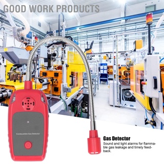 Good work products Wt8820 เครื่องตรวจจับก๊าซมีเทนธรรมชาติแบบพกพา