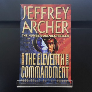 The Eleventh Commandment - Jeffrey Archer