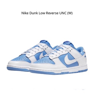 ใหม่! (ของแท้) พร้อมส่ง! รองเท้า Nike Dunk Low UNC Reverse 2022 ไซส์ 8US WM 25cm 39