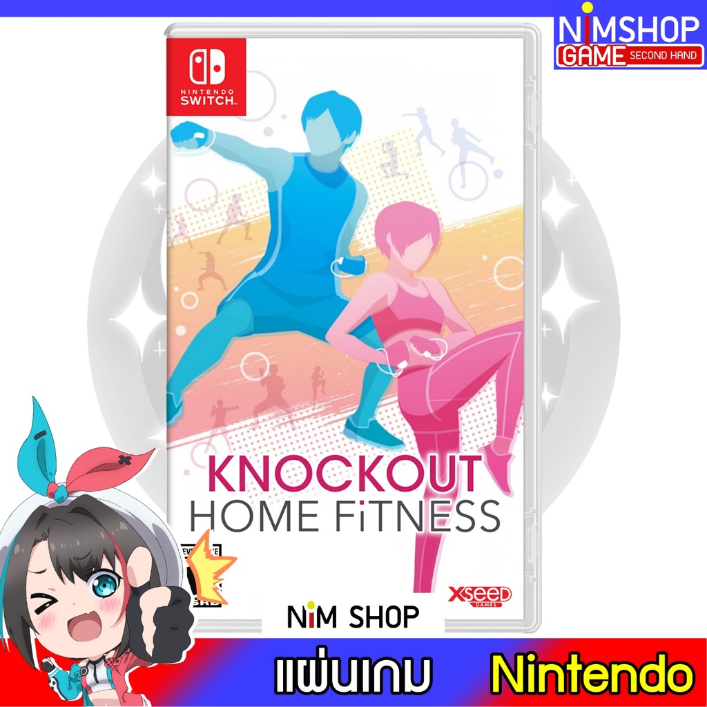 (มือ2) Nintendo Switch : Knockout Home Fitness แผ่นเกม มือสอง สภาพดี