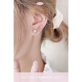 Collection Cuties Earring Set 🍦💕 Mottashop