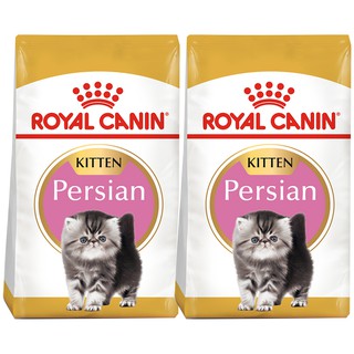 Royal Canin Persian Kitten [2kg x2] รอยัล คานิน อาหารลูกแมว พันธุ์เปอร์เซีย อายุ 4-12 เดือน