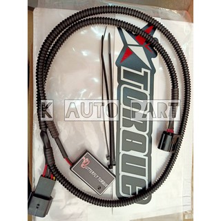 กล่องควบคุมลิ้นผีเสื้อ (BUTTERFLY TORQUE)ISUZU D-MAX,D-MAX 1.9 BLUE POWER,TRITON,VIGO,FORTUNER,ALTISลดอาการรอรอบเท่านั้น