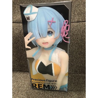 พร้อมส่ง  ฟิตเกอร์แท้Re:Zero - Starting Life in Another World Precious Figure Rem Original Campaign Girl Ver.~ของแท้100%