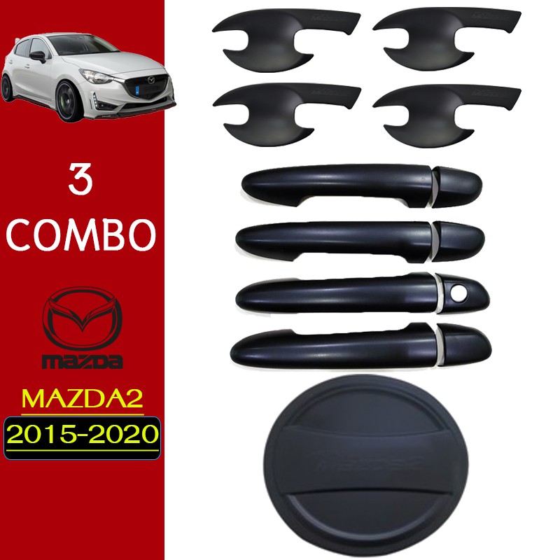 ชุดแต่ง Mazda2 2015-2019 เบ้าประตู,มือจับประตู,ฝาถัง ดำด้าน 4ประตู Mazda-2