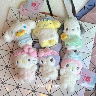 Sanrio Original พวงกุญแจตุ๊กตา