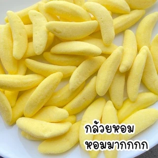 🍭เอาใจสายเยลลี่น้ำตาลกันหน่อย🍬 เยลลี่โทรลลี่ น้ำตาล มีให้เลือกหลายแบบ ขนาด 70-80 กรัมเคี้ยวเพลิน อร่อยทุกแบบค่ะ
