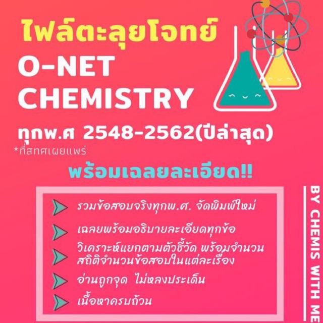 My Image 9