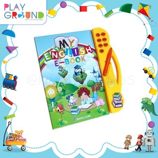 Playground อีบุ๊กสอนภาษาอังกฤษ My English E-book หนังสือสอนภษาอังกฤษ หนังสือการเรียนรู้ เหมาะสำหรับเด็กอายุ 1 ปีขึ้นไป