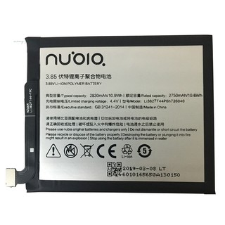 แบตเตอรี่ Li3827T44P6h726040 สำหรับ ZTE Nubia Z11 MINI NX529J 2019 ใหม่ 100% 3.85V 2830mAh