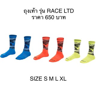 Bontrager Race LTD Crew Sock ถุงเท้าปั่นจักรยานโดยเฉพาะ (ทักแชตก่อนสั่ง)