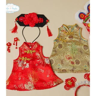 Chinese Dress Girl - CNGD - ชุดเดรสกี่เพ้าโบตั๋น Dress Peony