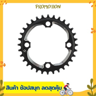 ใบจานจักรยาน SRAM CRING X-SYNC 11SPEED 32T 94 AL5 BLACK/SILVER