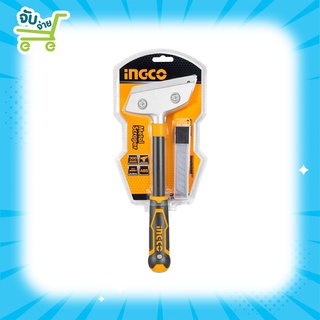 INGCO มีดขูดลอก พร้อมใบมีด 6 ใบ รุ่น HGS3008 ( Metal Scrapper )