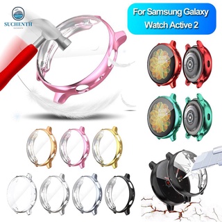 suchen samsung galaxy watch active 2 electroplate tpu เคสนาฬิกาข้อมือกันรอย