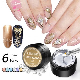 Yalayee [Manicure Tools] ตะขอดึงสาย โลหะ สีทอง สีเงิน 8 มล.