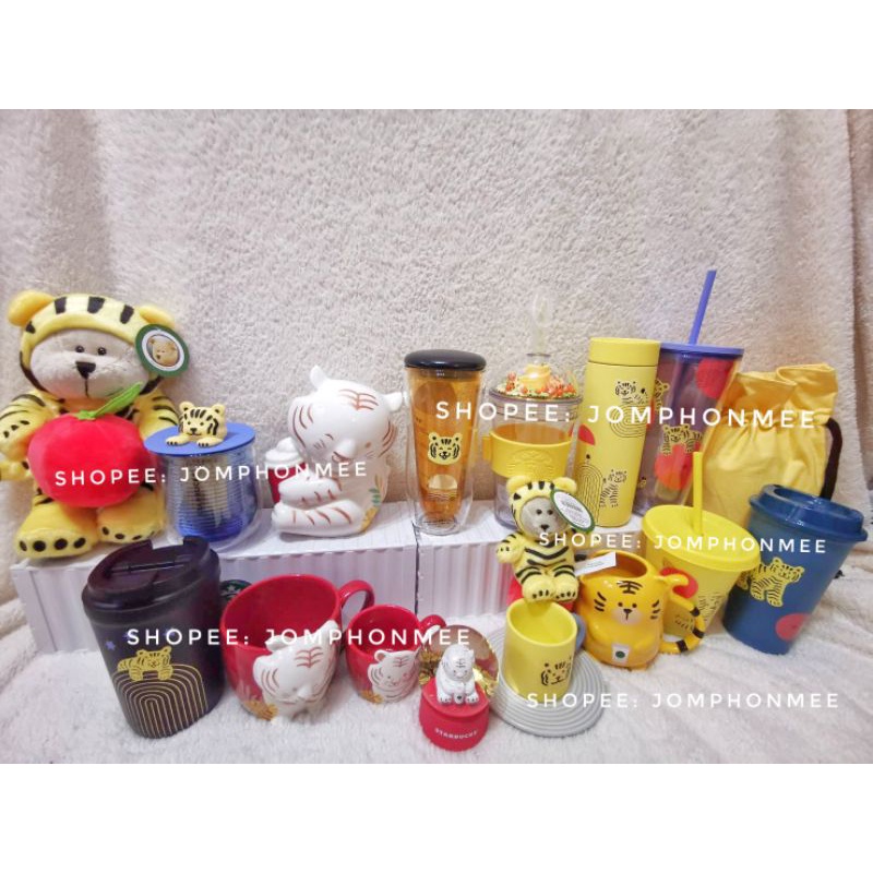 2022​ Starbucks​ Thailand​ "Year​ of​ The​ Tiger"