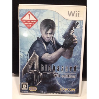 แผ่นแท้ [Wii] Biohazard 4 - Wii Edition (Japan) (RVL-P-RB4J) Resident Evil Bio Hazard