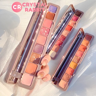 CRYSTAL RABBIT พาเลทอายแชโดว์เก้าสี เนื้อดินน้ำมัน สีสวย ติดทน กันน้ำ พาเลทอายแชโดว์