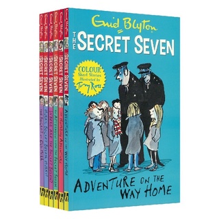 หนังสือชุด The Secret Seven (Color book)