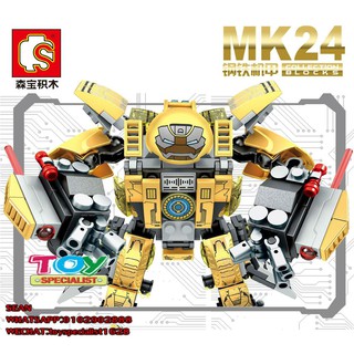 ตัวต่อ เลโก้ หุ่นไอรอนแมน MK24 จำนวน 341 ชิ้น