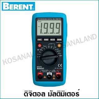 Berent ดิจิตอล มัลติมิเตอร์ รุ่น BT9175 ( Digital Multimeter ) EM420B