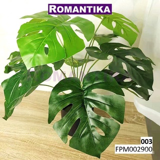 READY STOCK Pokok Hiasan Artificial Viral Artificial Plant / Tree #1文胸/seeds/手链/头饰/儿童/芹菜/苹果/向日葵/生菜/母婴/ C5IS