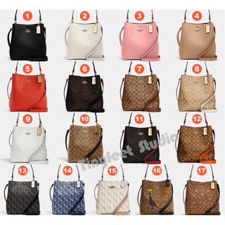 Coach 91122 91512 236 C5787 C6923 Town Bucket Bag Women Handbag Crossbody Sling Shoulder Beg . กระเป๋า