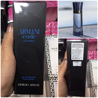 Armani