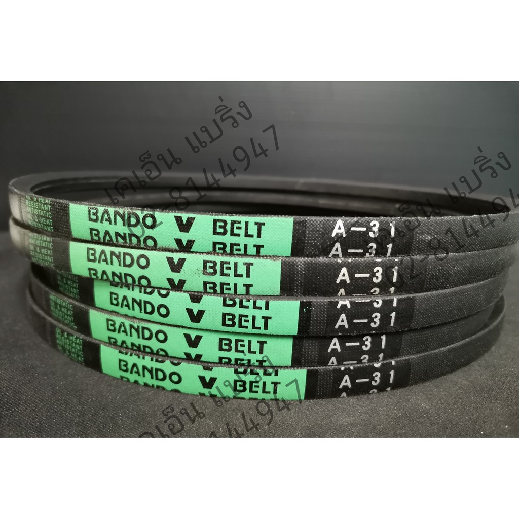 (ราคาต่อเส้น)สายพาน BANDO ร่อง A  A40-49 A40 A41 A42 A43 A44 A45 A46 A47 A 48 A49 หน้ากว้าง 12.5 มม - รูปที่ 2