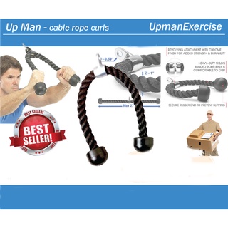 cable rope curls เชือกเคเบิ้ลโรป  ราคาพิเศษ 690.- บาท พร้อมบริการจัดส่งถึงบ้าน
